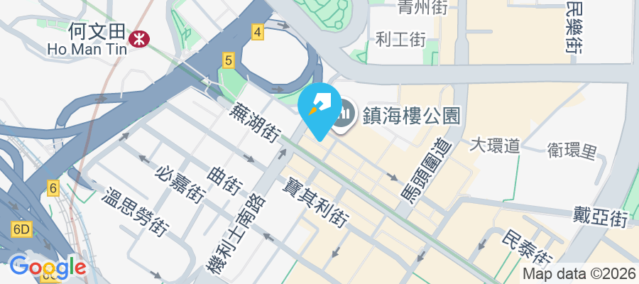 美安樓 差館里41-43號