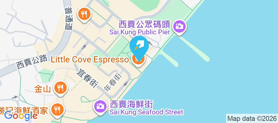 西貢海傍廣場1號