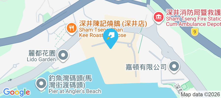 青山公路深井段33號