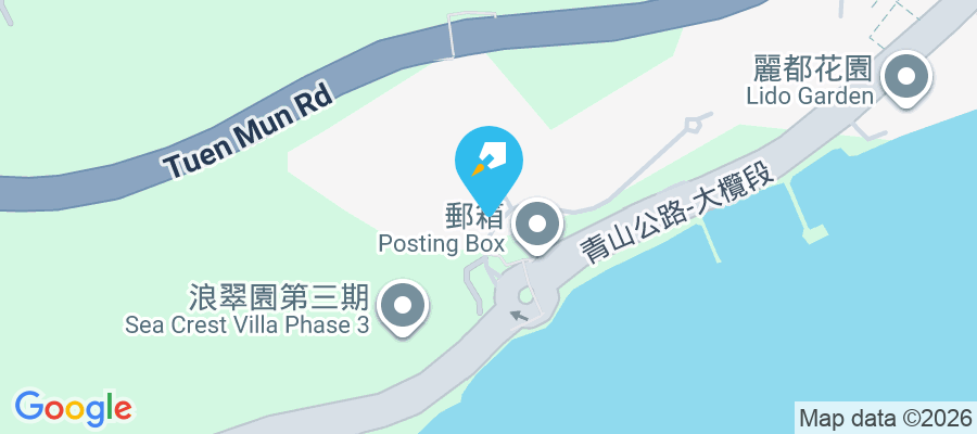 青山公路青龍頭段18號