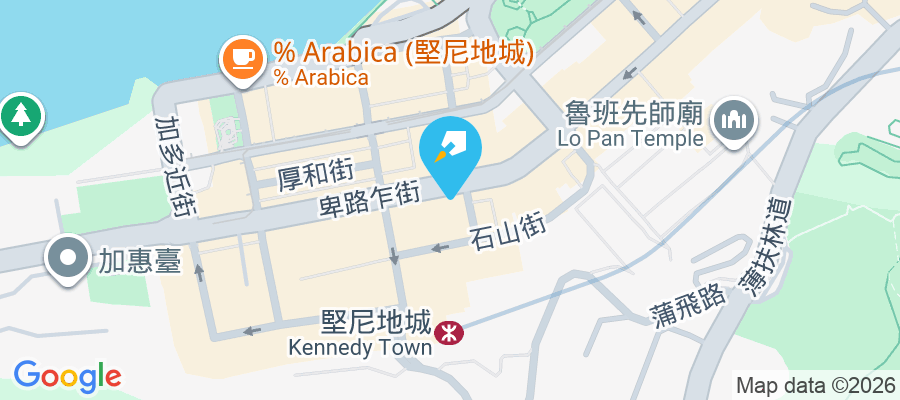 卑路乍街56A-56B號