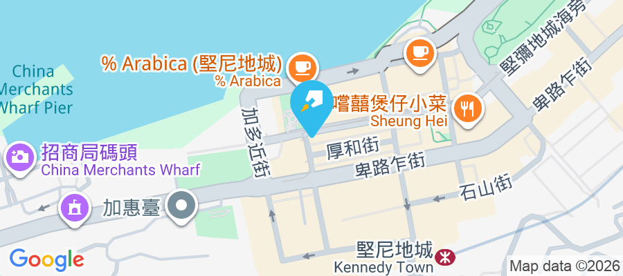 娛安樓 吉席街78-86號