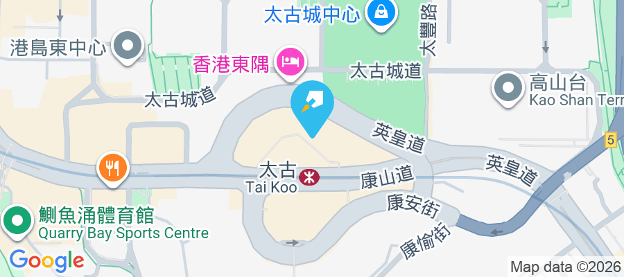 英皇道1110-1128號