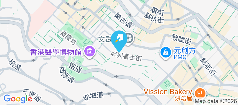 必列者士街39號