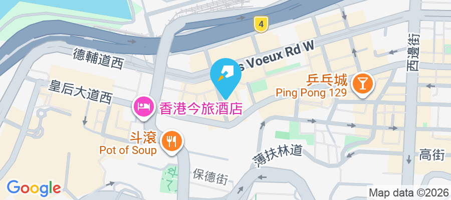 皇后大道西423-425號