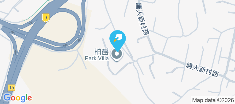 柏巒 唐人新村路116號
