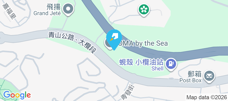 青山公路大欖段166號