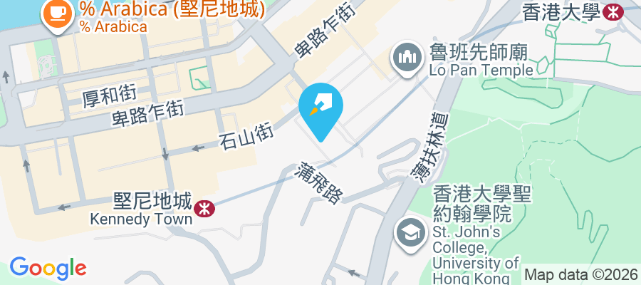 山市大廈 山市街23-25號