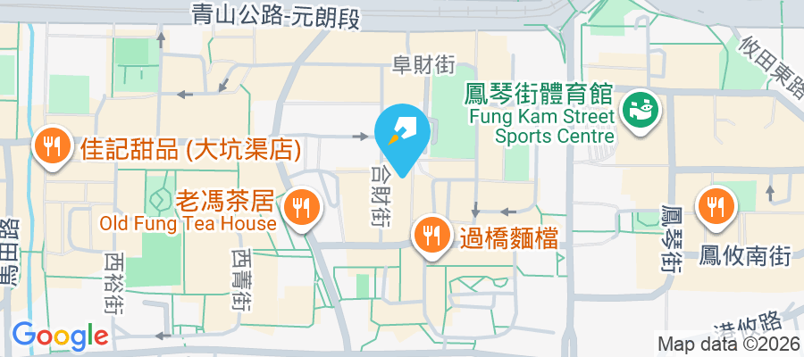 合益大廈 合財街33號