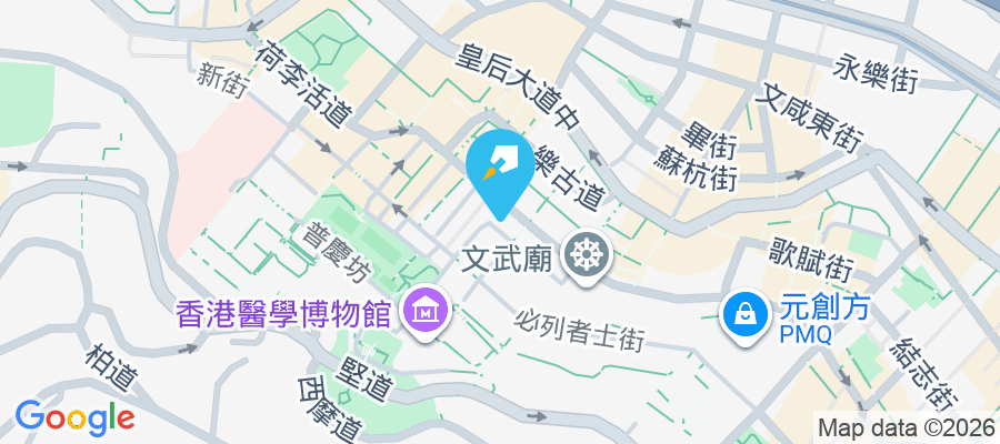 荷李活道160-168號