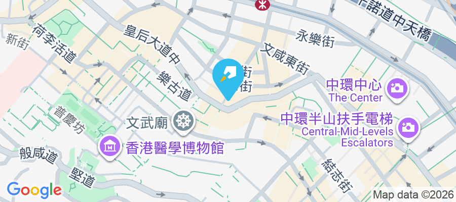 皇后大道中253-265號