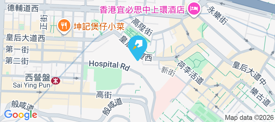 皇后大道西128號