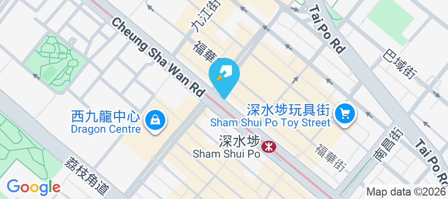 長沙灣道254-258號