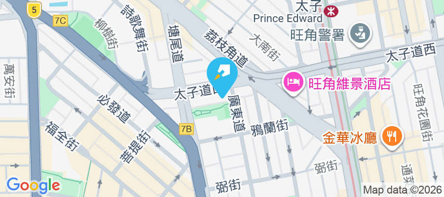 太子道西109-111號