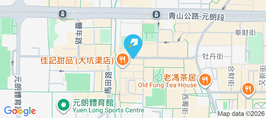 元朗教育路37號