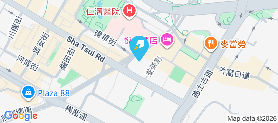 名逸居 沙咀道363號