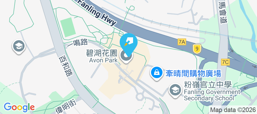 碧湖花園 一鳴路15號