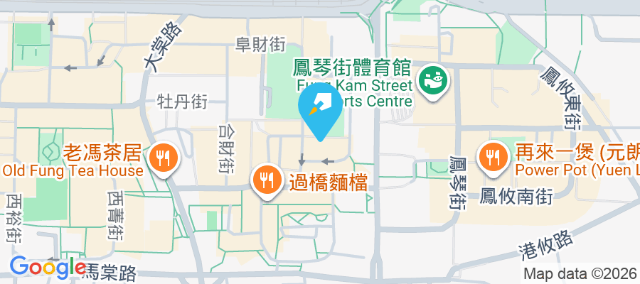 滿利大廈 又新街53-59號