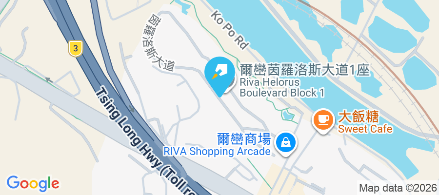 爾巒 映河路1號