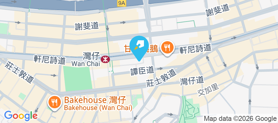 軒尼詩道192-198號