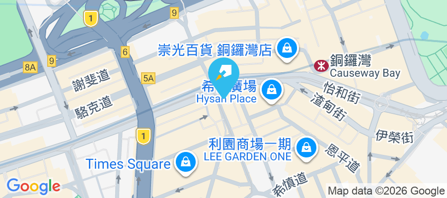 波斯富街48-52號