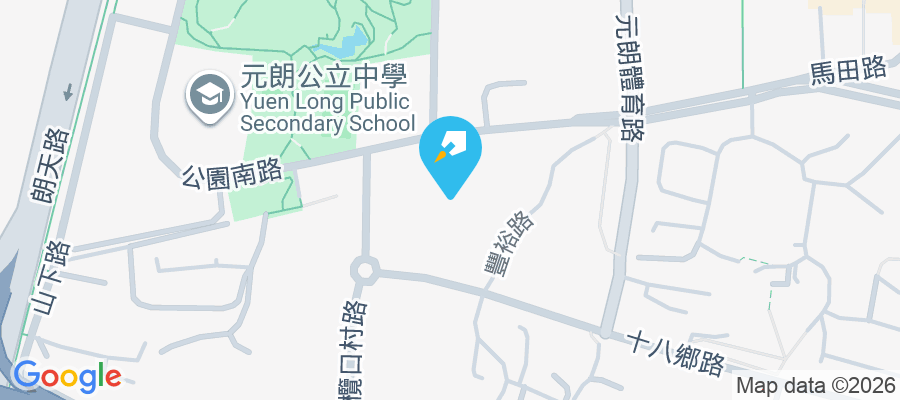 元朗十八鄉路138號