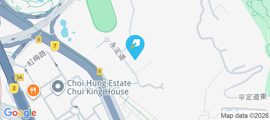 威豪花園 永定道2號