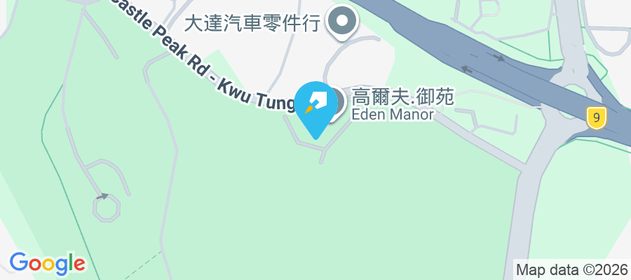 高爾夫．御苑 青山公路古洞段88號