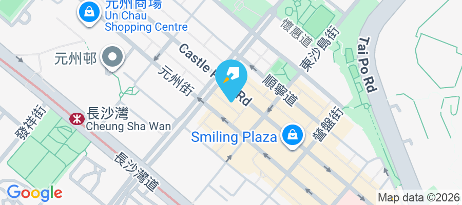 雅怡居 青山道195A號