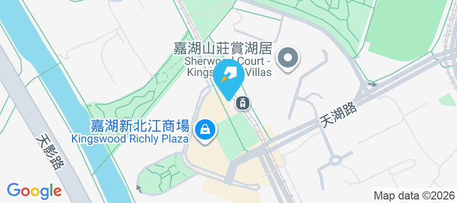 嘉湖山莊 天湖路1號