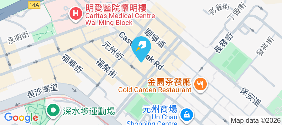 喜薈 青山道399號