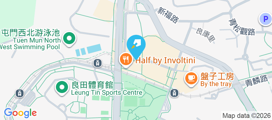 珀御 良德街8號