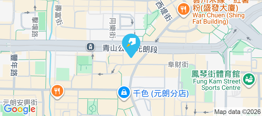 同益大廈 裕景坊8號