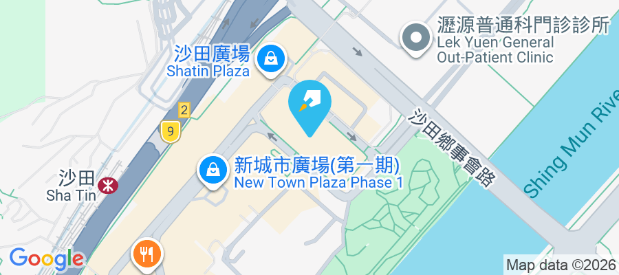 沙田中心 橫壆街2-16號