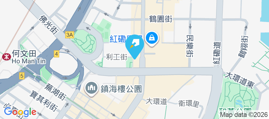 曼翹 馬頭圍道68號