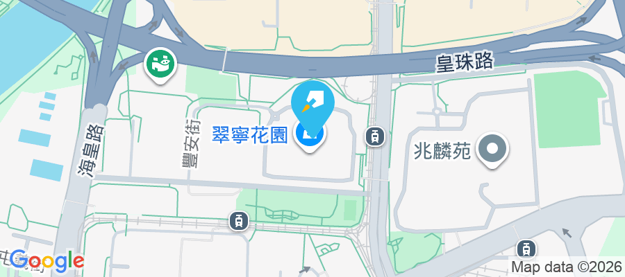 翠寧花園 豐安街2號