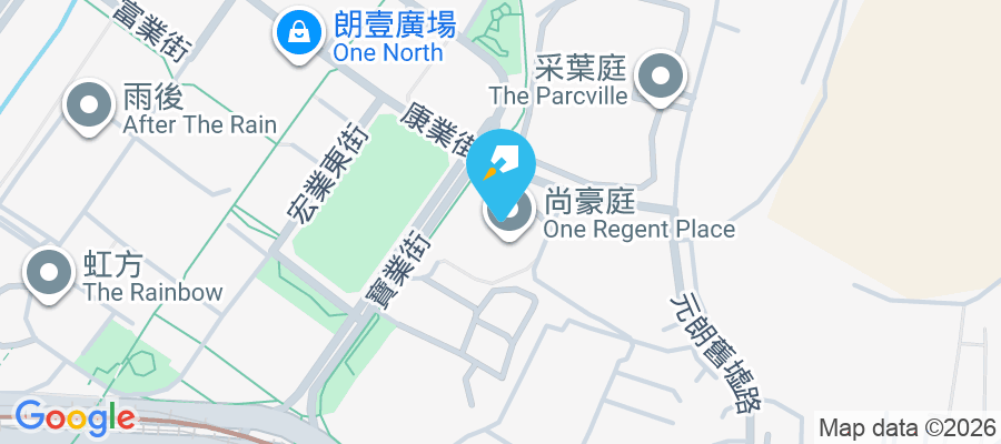 尚豪庭 寶業街18號