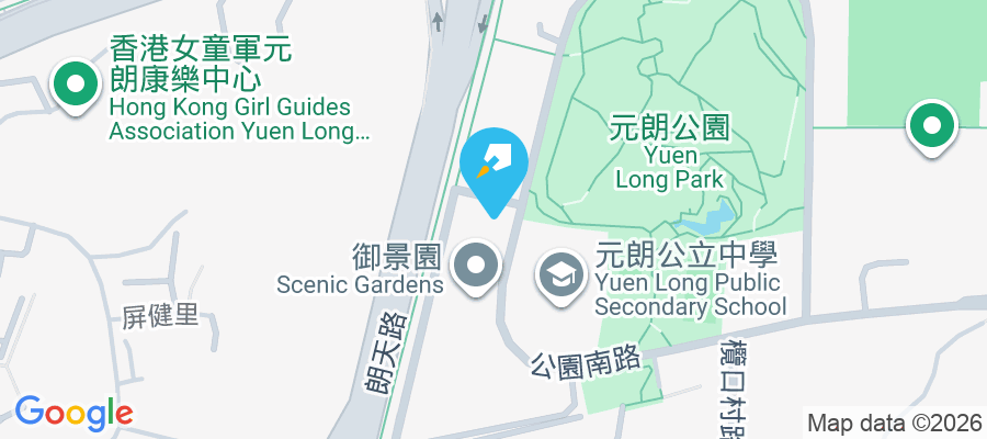 御景園 公園南路25號