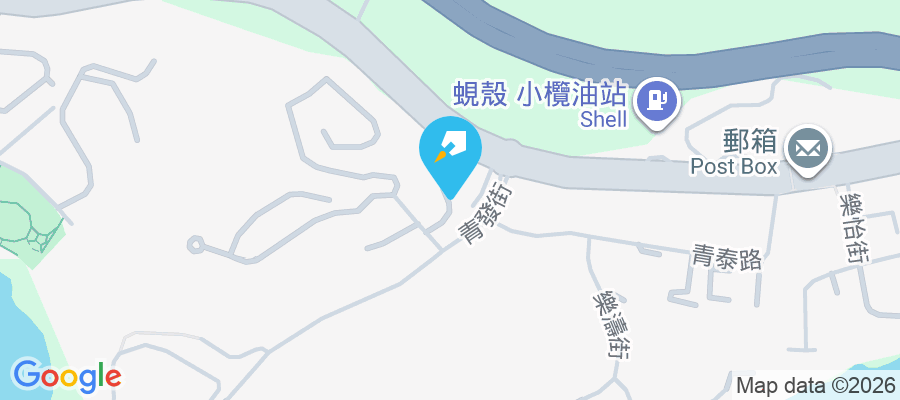 愛琴灣 青發街2號