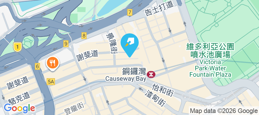 怡安大廈 東角道26號