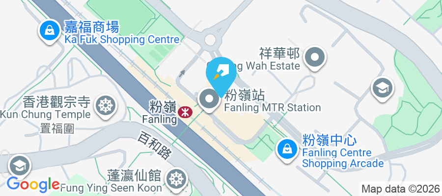 粉嶺車站路18號