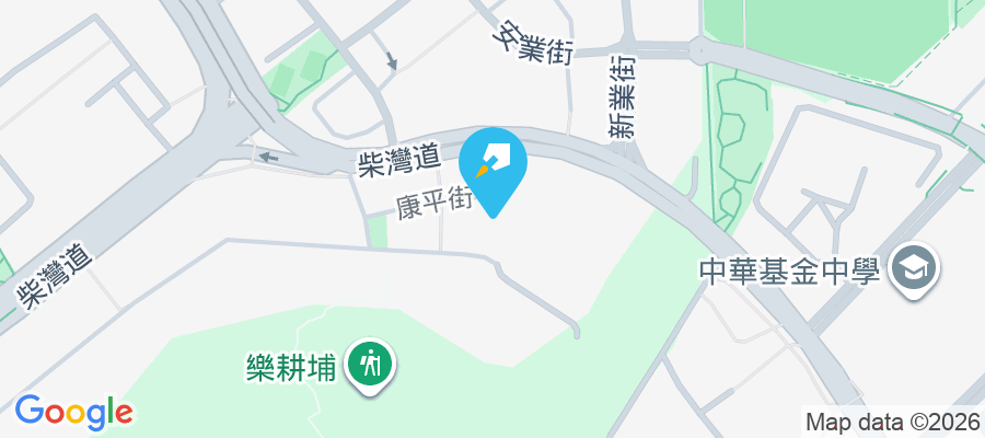 華裕閣 康平街8號