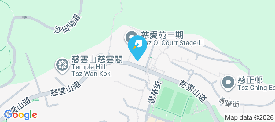 慈愛苑 慈雲山道120號