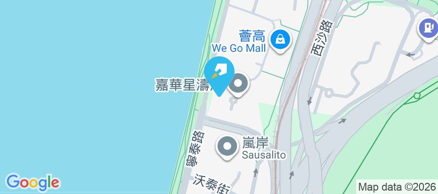 嘉華星濤灣 保泰街8號