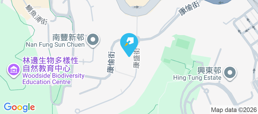 康怡花園 康愉街31-45號