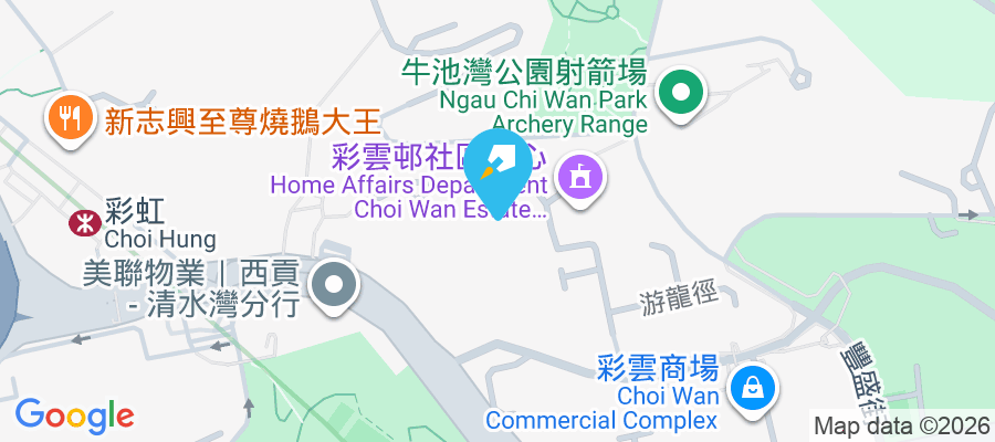 彩峰苑 彩鳳徑23號