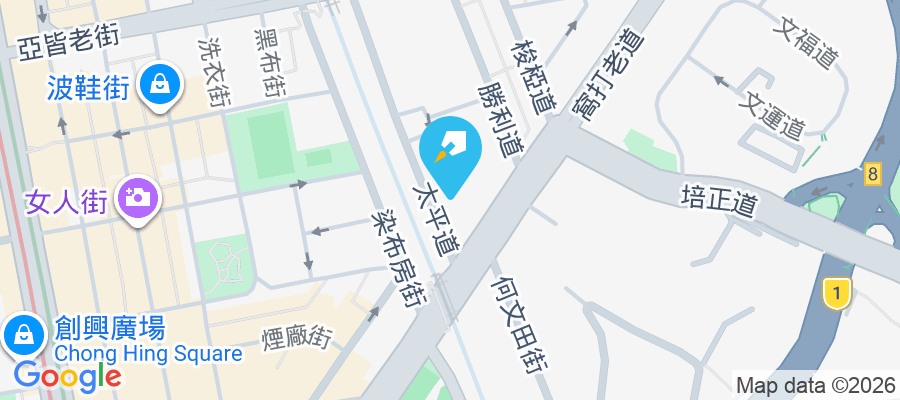 太平花園 太平道2號