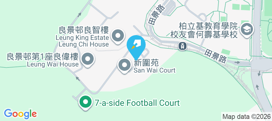 新圍苑 田景路23號