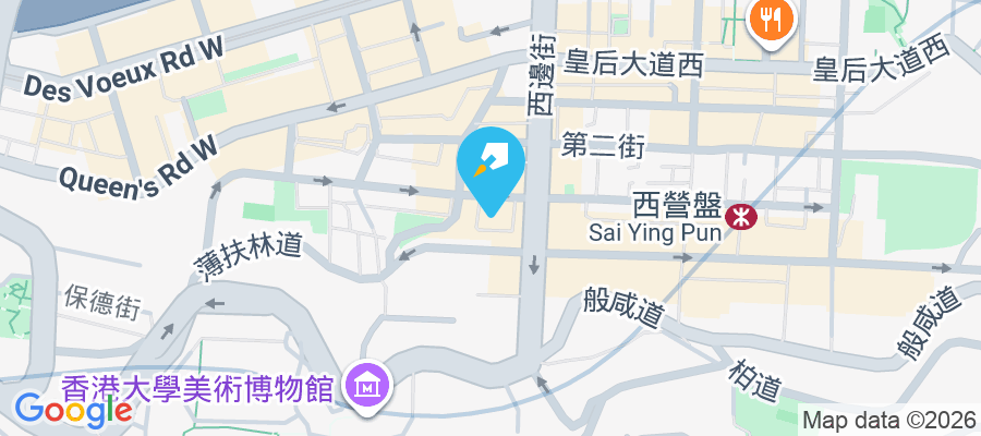 真光大廈 第三街100-106號