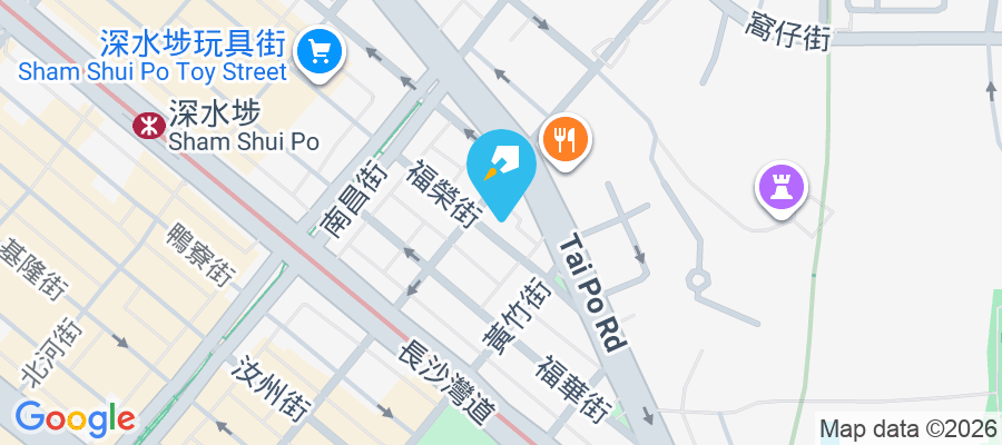 嘉榮大廈 福榮街6-12號